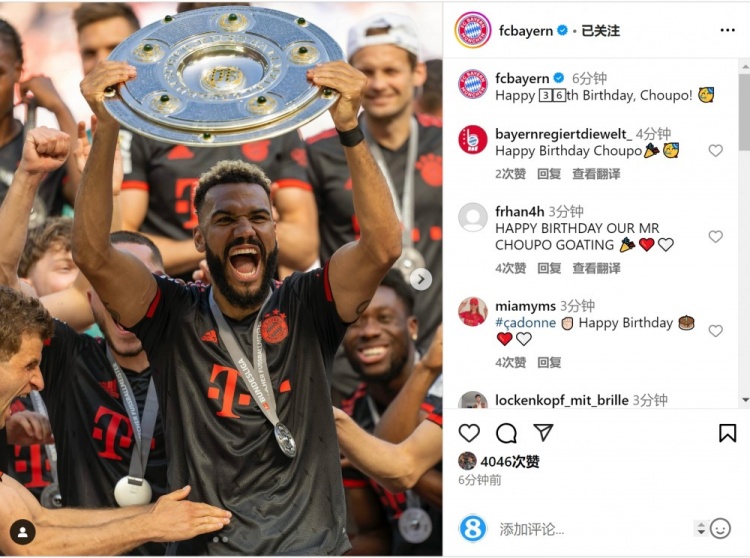 拜仁祝舒波莫廷36歲生日快樂(lè)，球員效力期間出戰(zhàn)122場(chǎng)38球13助