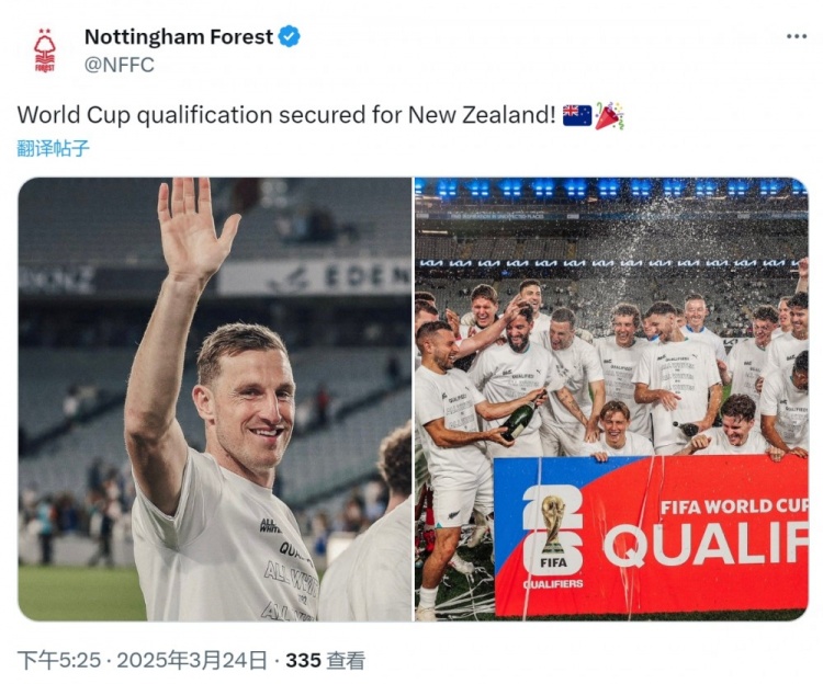 克里斯-伍德隨新西蘭直通2026年世界杯，諾丁漢森林社媒祝賀