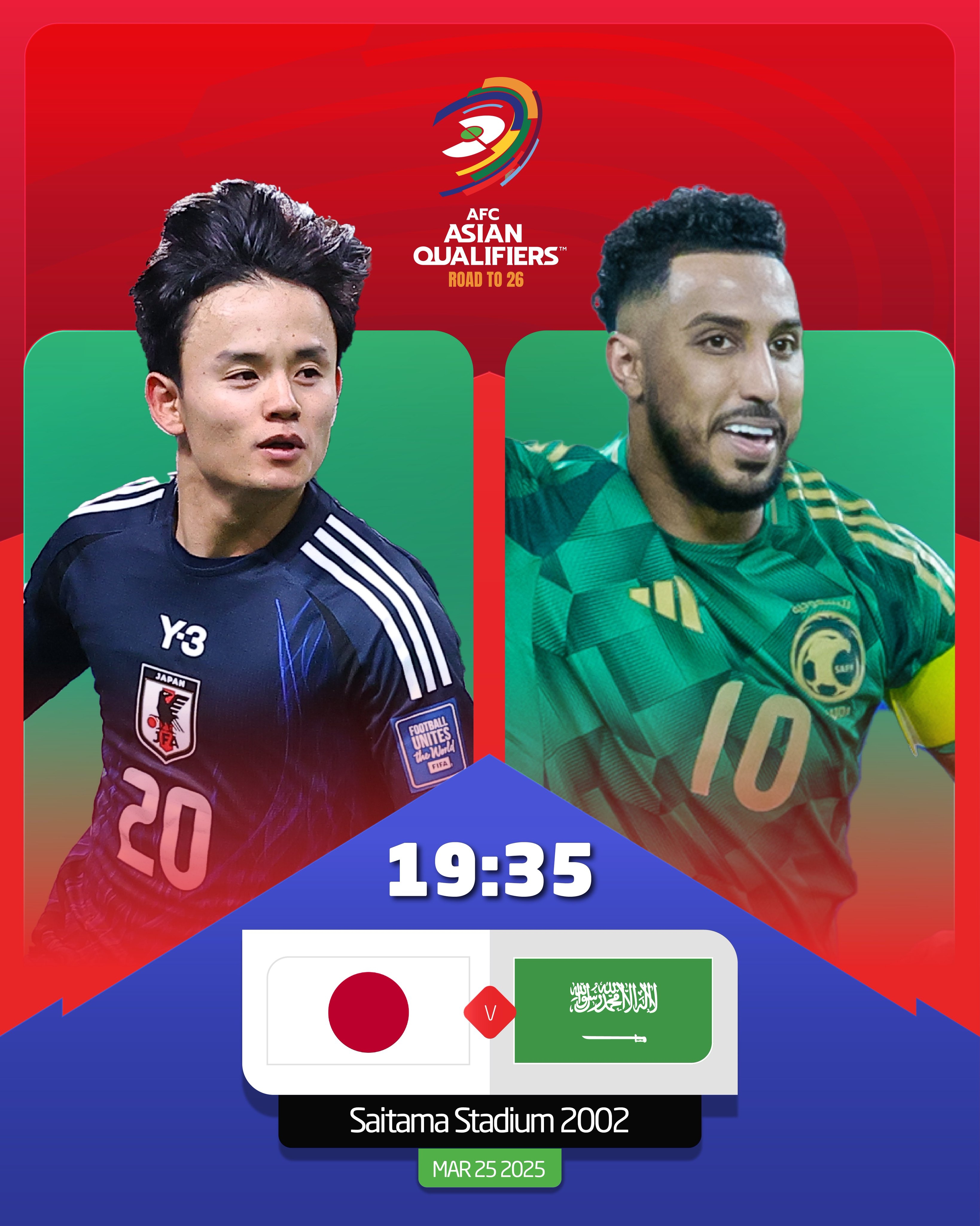 日本vs沙特首發(fā)：久保建英、前田大然、遠(yuǎn)藤航出戰(zhàn)，多薩里先發(fā)