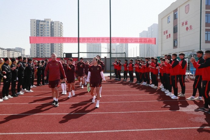 中國(guó)女足在重慶開啟新一輪集訓(xùn) 備戰(zhàn)2025永川國(guó)際女足錦標(biāo)賽