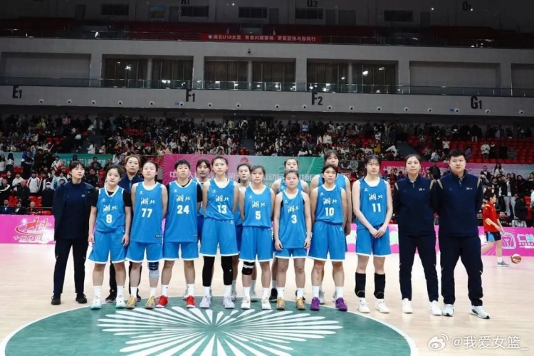 湖北、重慶、浙江挺進(jìn)決賽圈 全運會U18女籃12支參賽球隊全部出爐