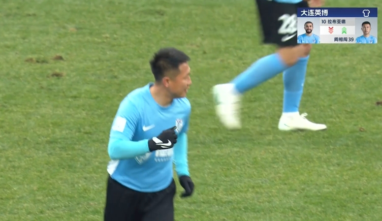 隊長來了！38歲閻相闖替補登場，上演賽季&重返中超首秀！