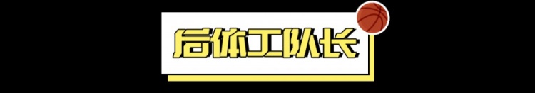 2024屆新秀：真·最差的一屆？